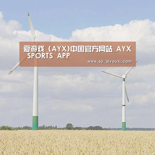 风能