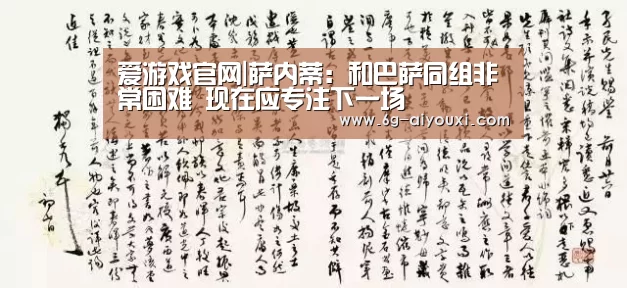 ayx中国官方网站